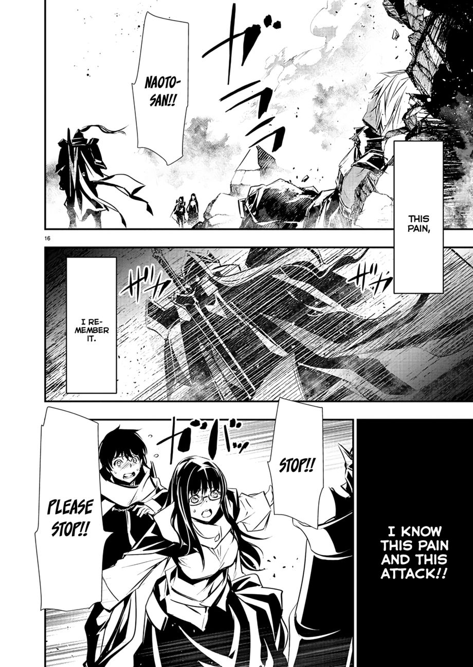 Isekai NTR: Shinyuu no Onna wo Saikyou Skill de Otosu Houhou - Chapter 40 Page 17