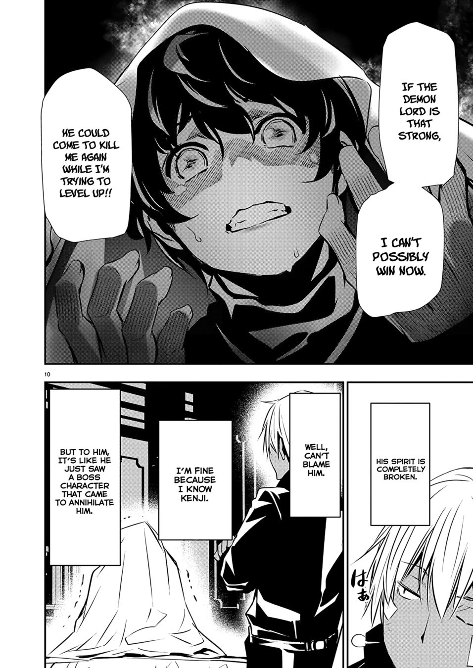 Isekai NTR: Shinyuu no Onna wo Saikyou Skill de Otosu Houhou - Chapter 41 Page 11