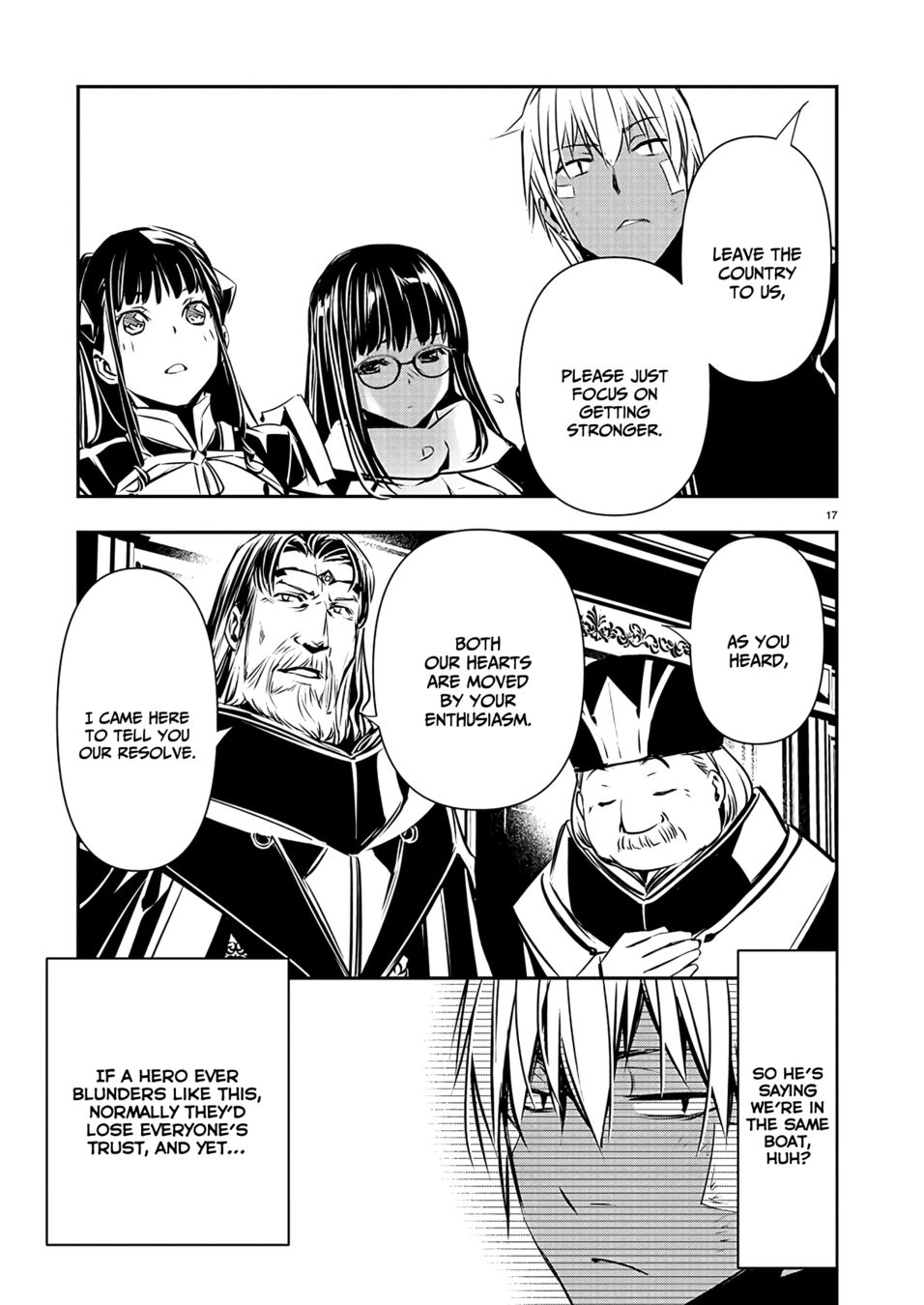 Isekai NTR: Shinyuu no Onna wo Saikyou Skill de Otosu Houhou - Chapter 41 Page 18