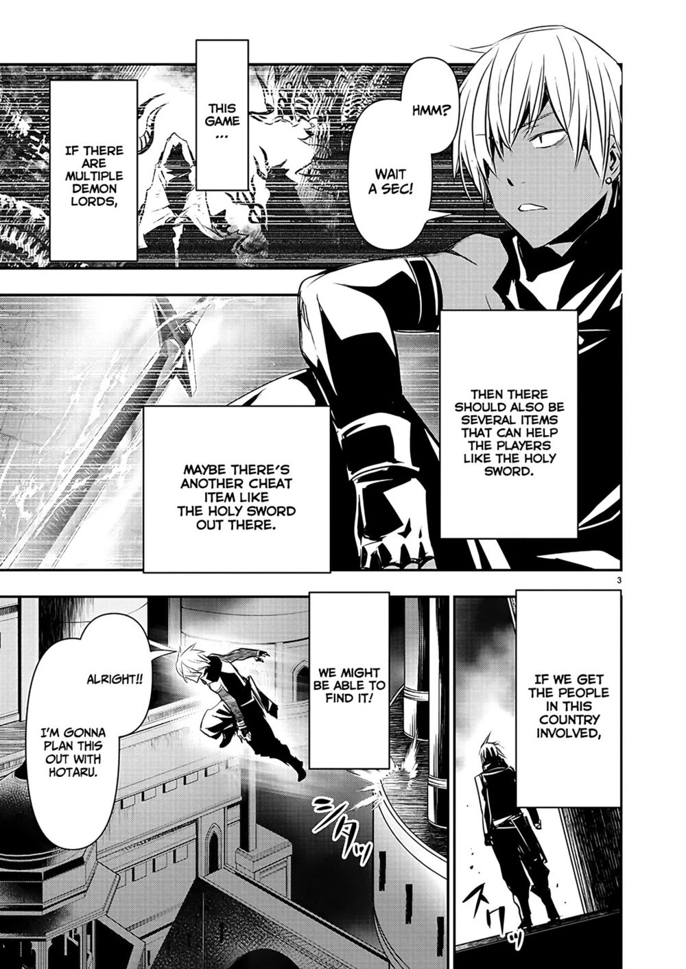 Isekai NTR: Shinyuu no Onna wo Saikyou Skill de Otosu Houhou - Chapter 42 Page 4