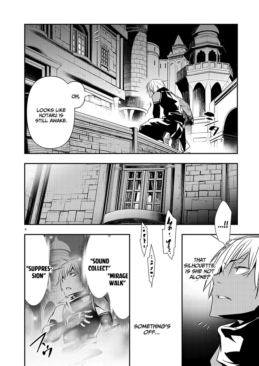 Isekai NTR: Shinyuu no Onna wo Saikyou Skill de Otosu Houhou - Chapter 42 Page 5