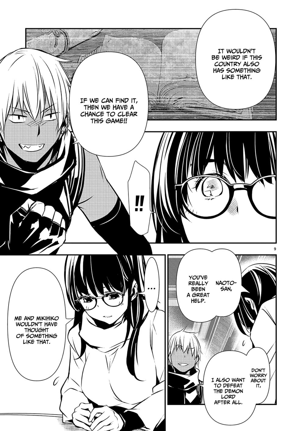 Isekai NTR: Shinyuu no Onna wo Saikyou Skill de Otosu Houhou - Chapter 43 Page 10