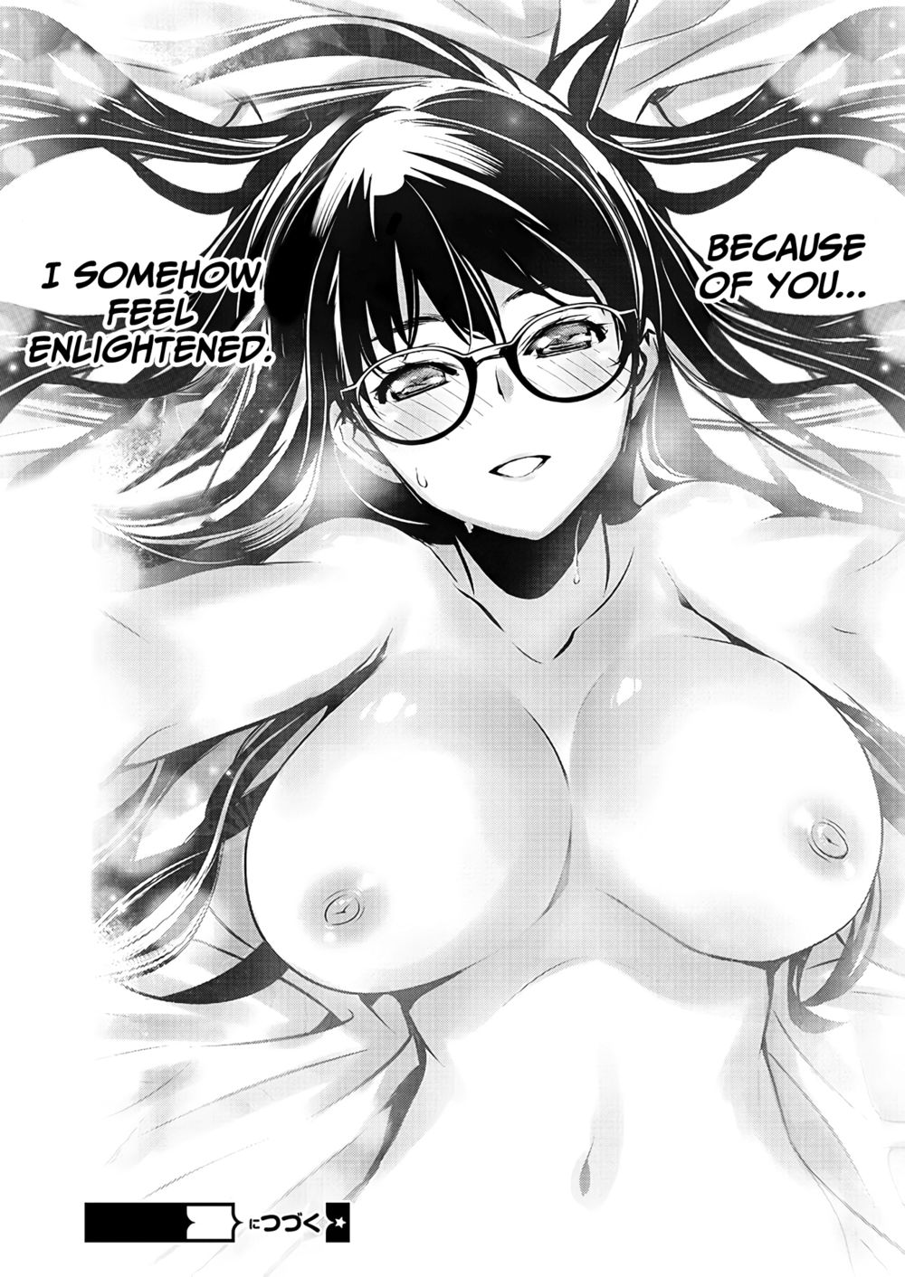 Isekai NTR: Shinyuu no Onna wo Saikyou Skill de Otosu Houhou - Chapter 44 Page 19