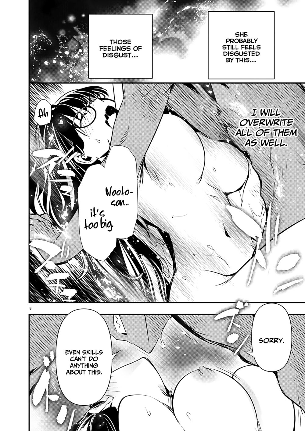 Isekai NTR: Shinyuu no Onna wo Saikyou Skill de Otosu Houhou - Chapter 44 Page 9