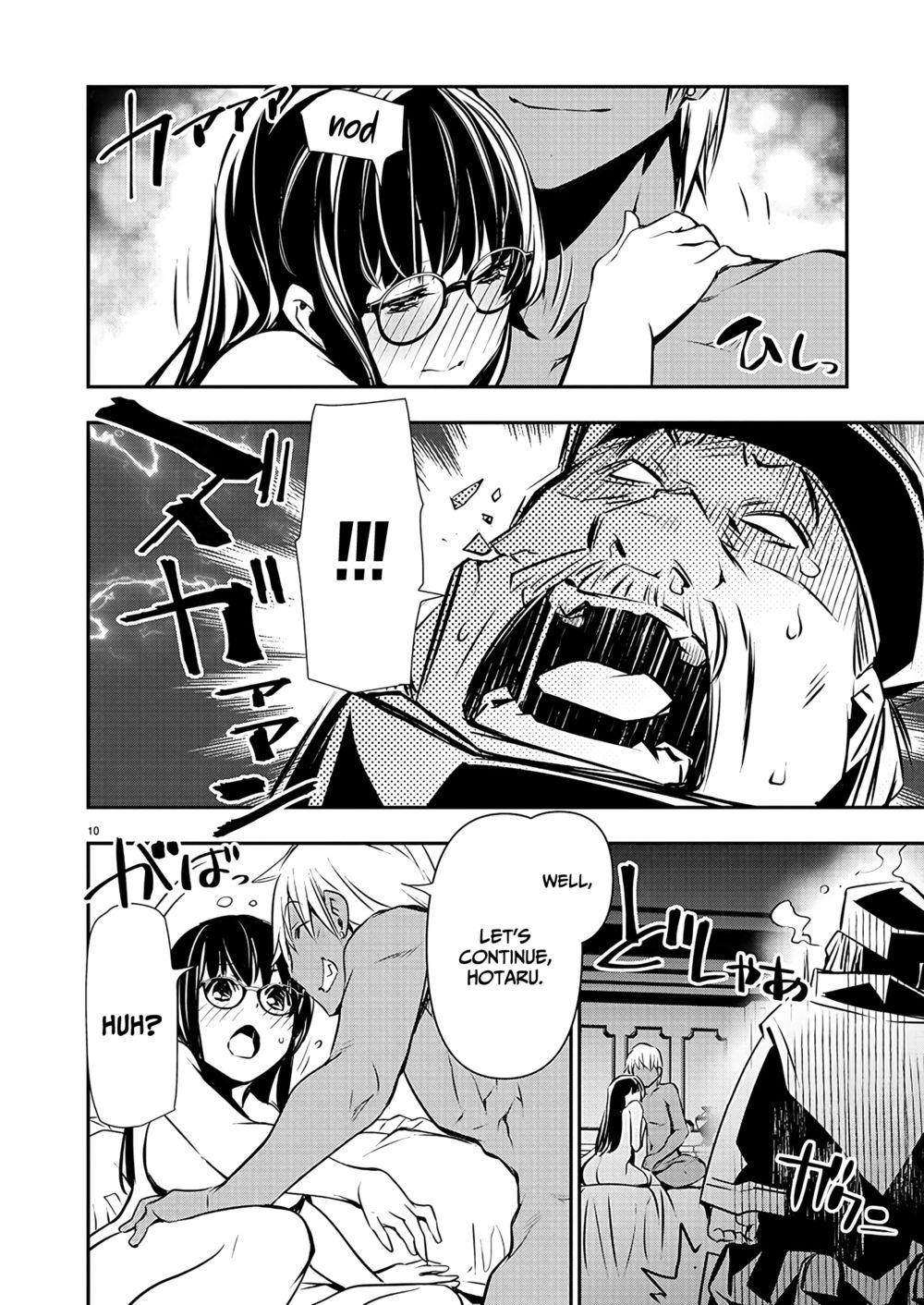 Isekai NTR: Shinyuu no Onna wo Saikyou Skill de Otosu Houhou - Chapter 45 Page 12