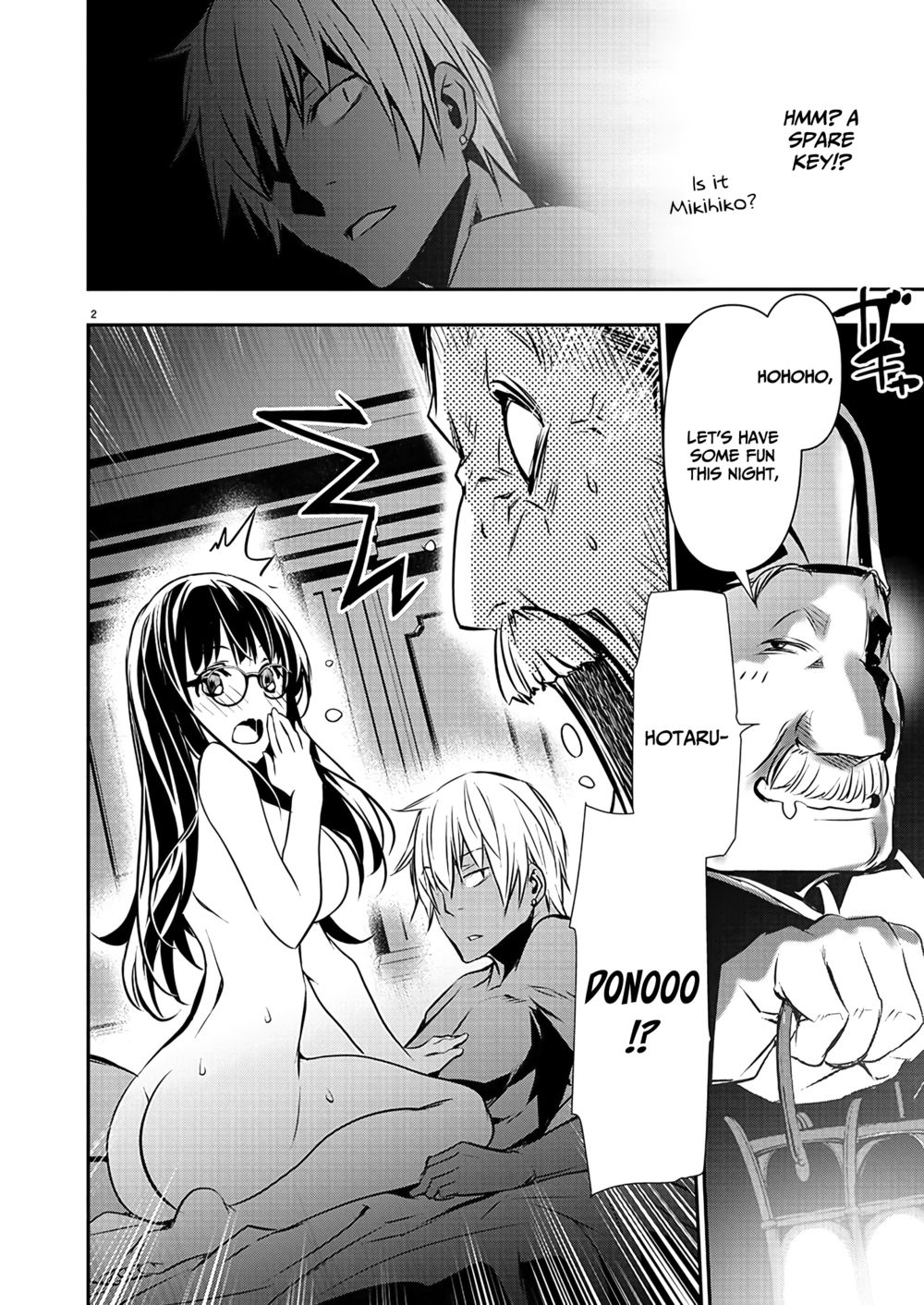 Isekai NTR: Shinyuu no Onna wo Saikyou Skill de Otosu Houhou - Chapter 45 Page 4