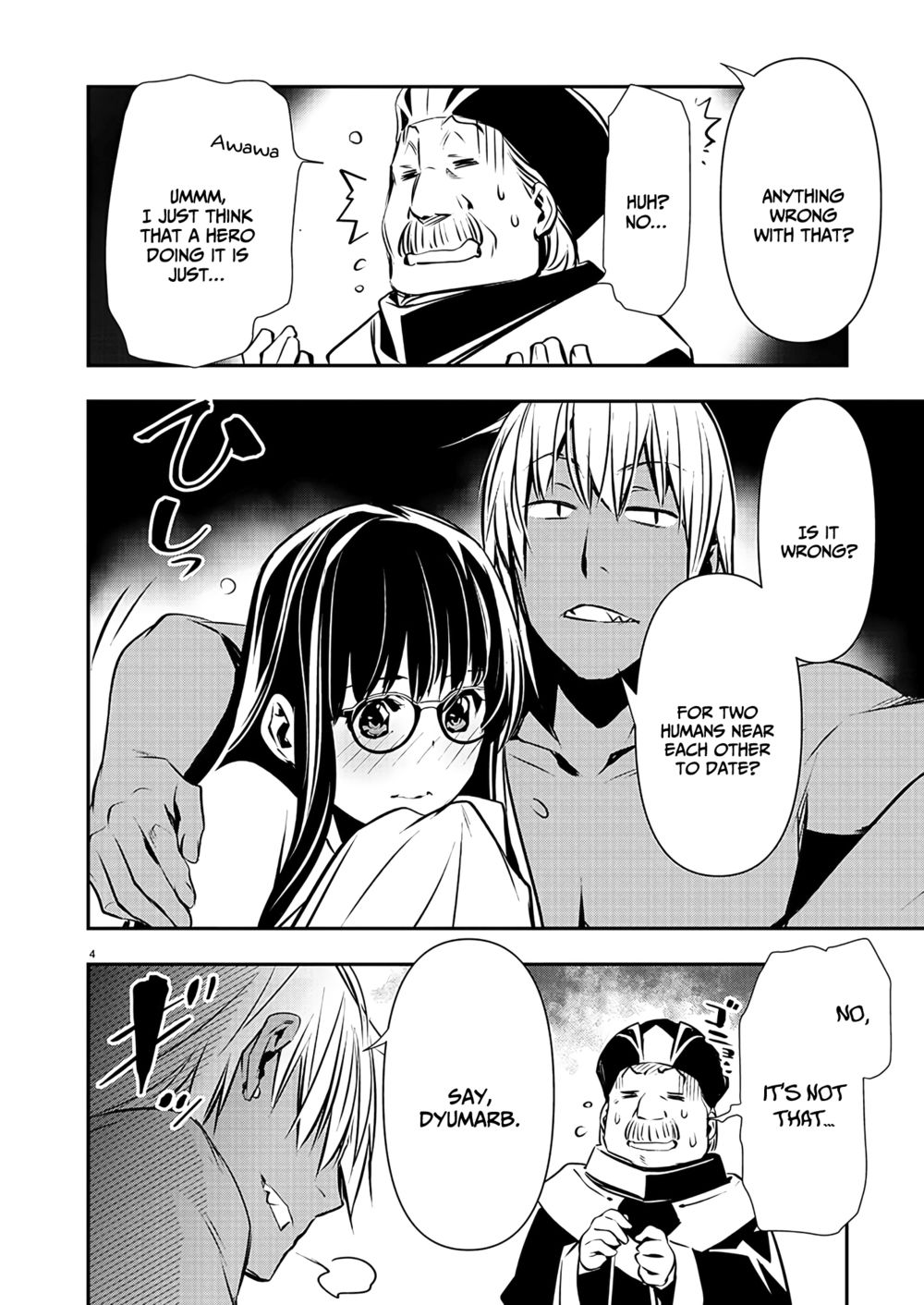 Isekai NTR: Shinyuu no Onna wo Saikyou Skill de Otosu Houhou - Chapter 45 Page 6