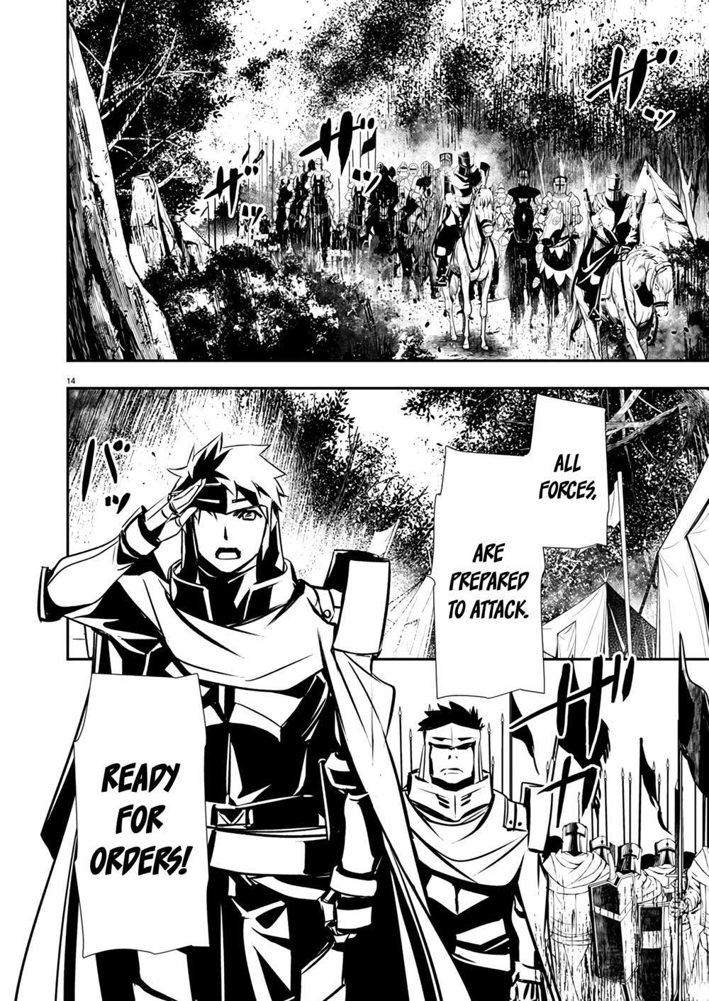 Isekai NTR: Shinyuu no Onna wo Saikyou Skill de Otosu Houhou - Chapter 46 Page 15