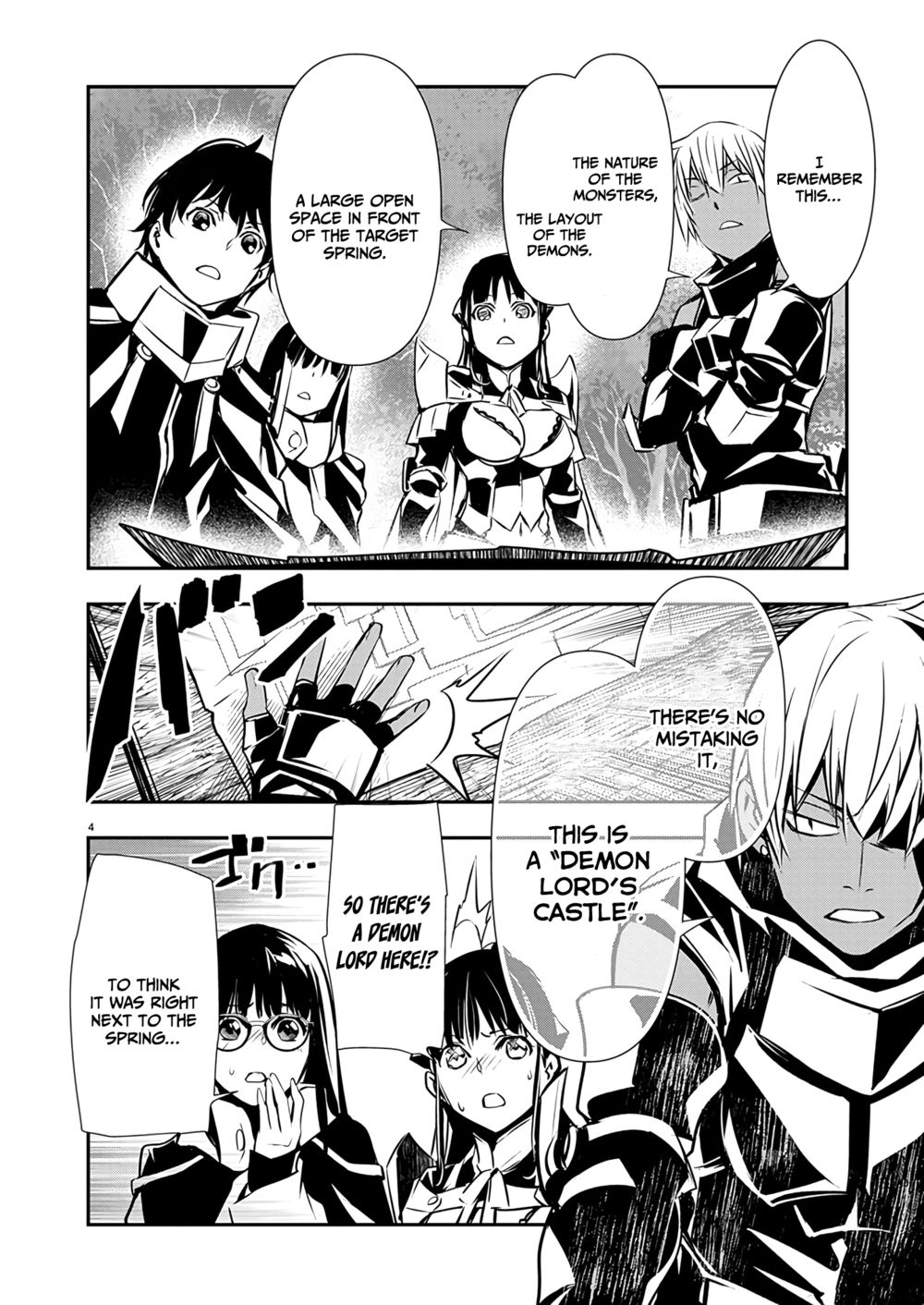 Isekai NTR: Shinyuu no Onna wo Saikyou Skill de Otosu Houhou - Chapter 47 Page 5