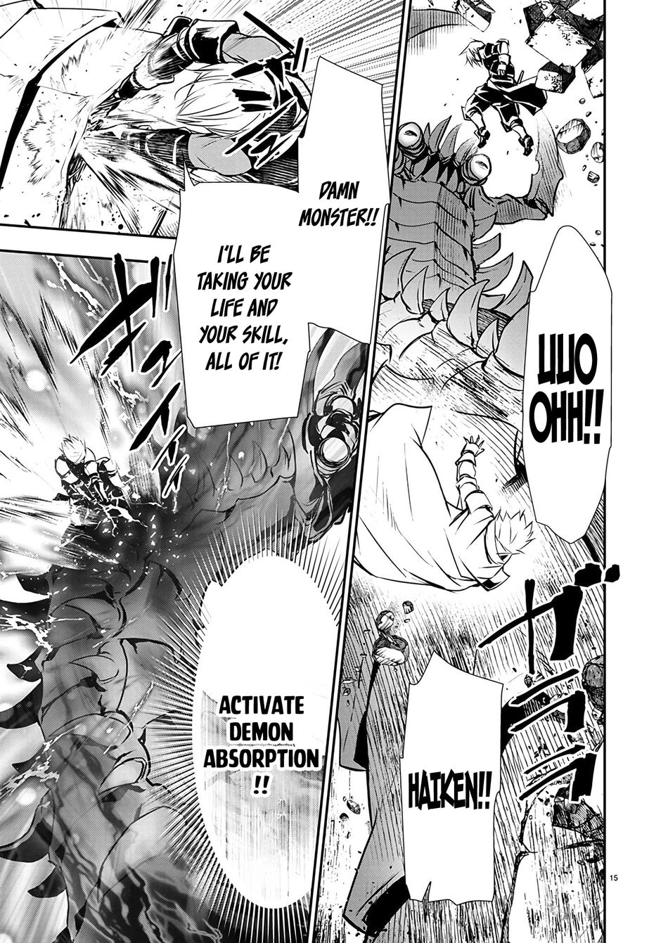 Isekai NTR: Shinyuu no Onna wo Saikyou Skill de Otosu Houhou - Chapter 48 Page 16