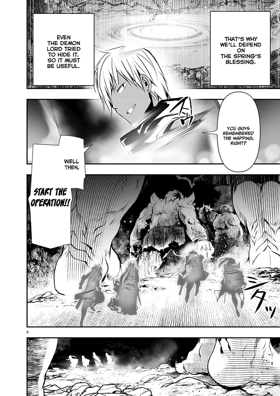 Isekai NTR: Shinyuu no Onna wo Saikyou Skill de Otosu Houhou - Chapter 48 Page 7