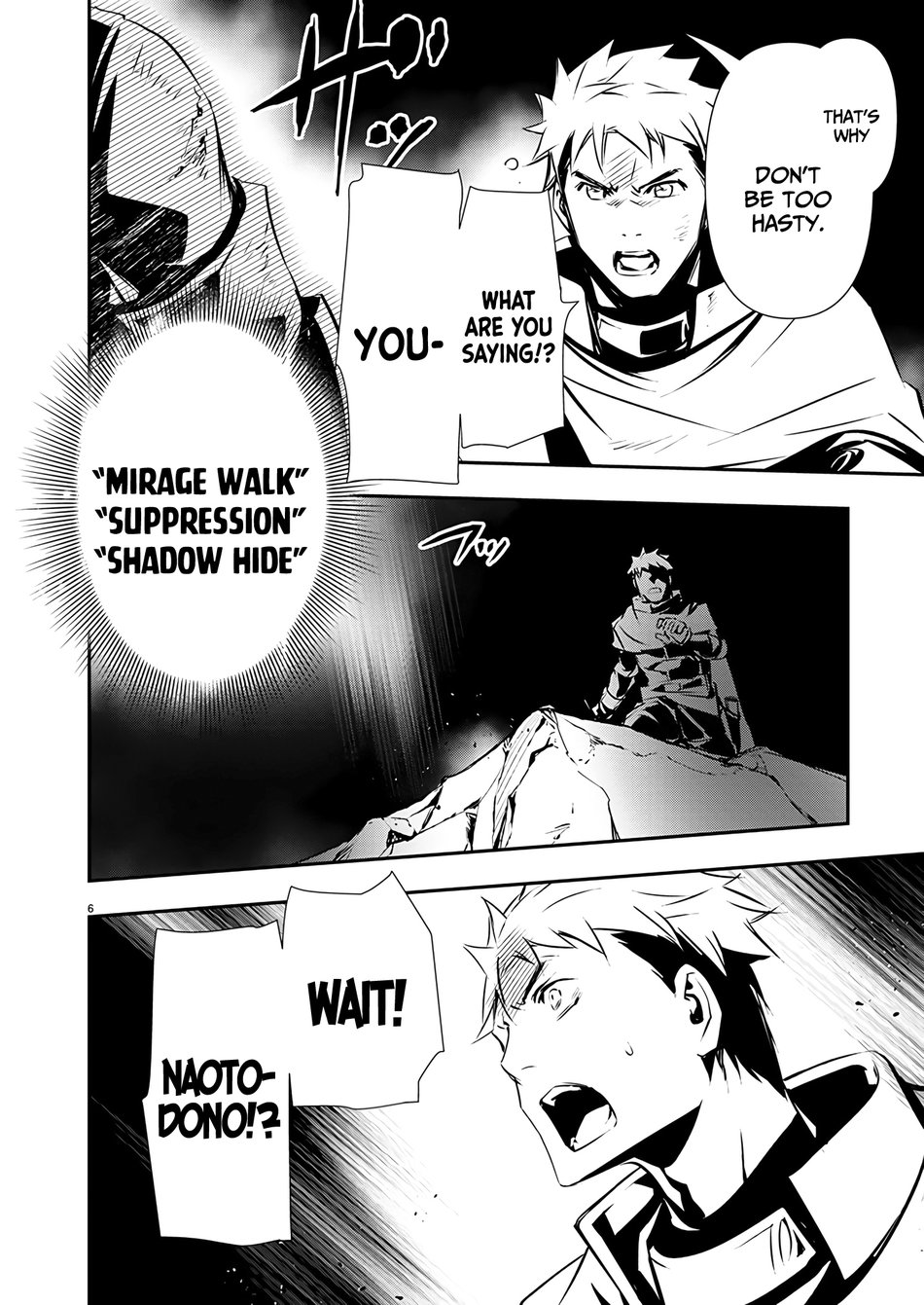 Isekai NTR: Shinyuu no Onna wo Saikyou Skill de Otosu Houhou - Chapter 49 Page 7