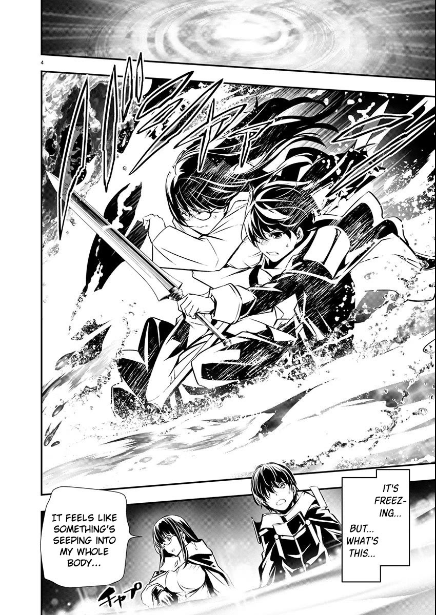 Isekai NTR: Shinyuu no Onna wo Saikyou Skill de Otosu Houhou - Chapter 50 Page 3