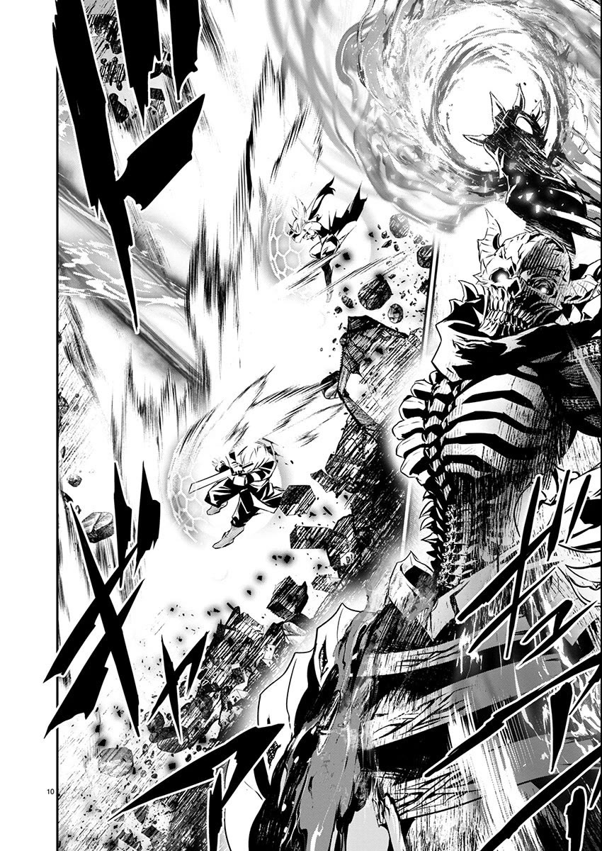 Isekai NTR: Shinyuu no Onna wo Saikyou Skill de Otosu Houhou - Chapter 50 Page 9