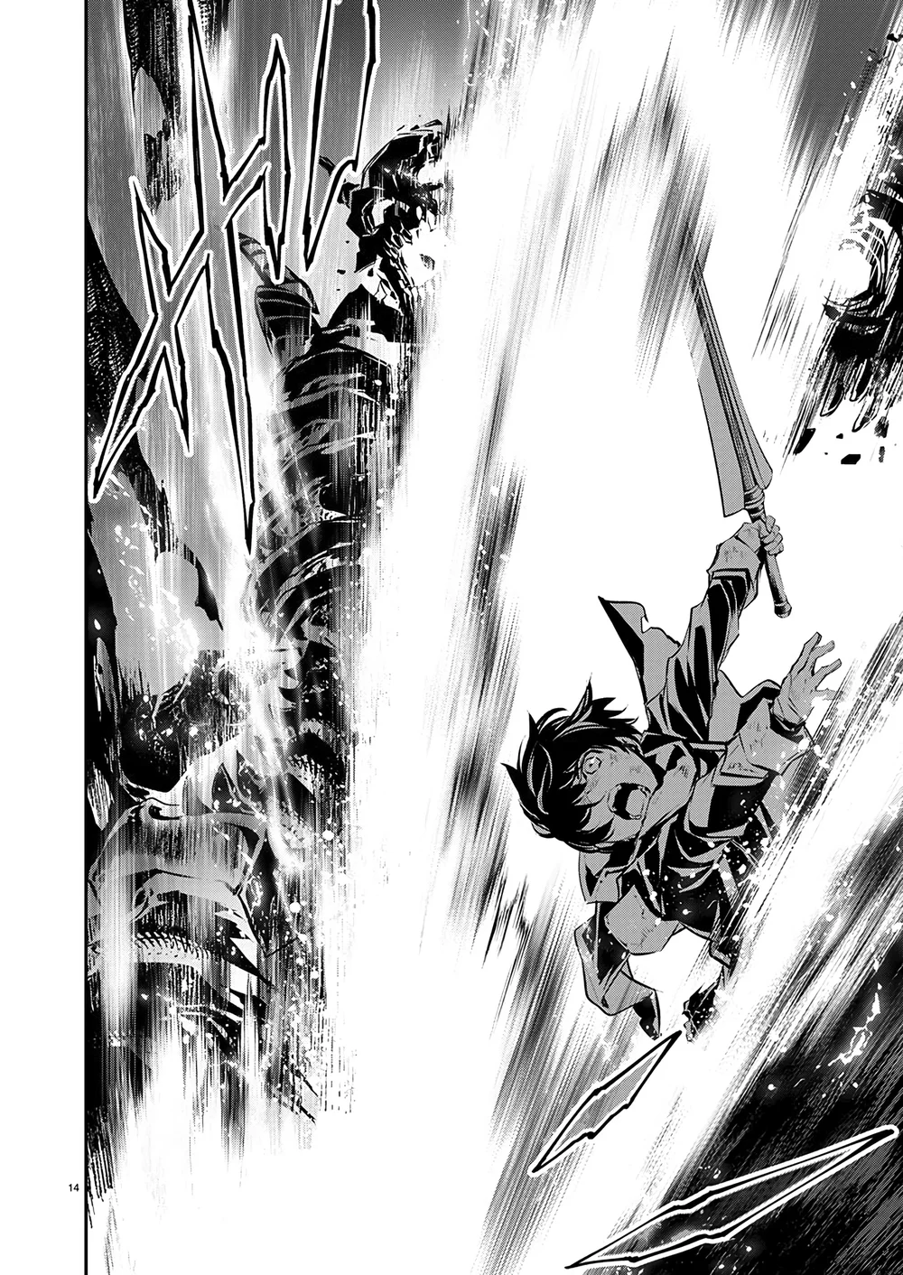 Isekai NTR: Shinyuu no Onna wo Saikyou Skill de Otosu Houhou - Chapter 51 Page 15