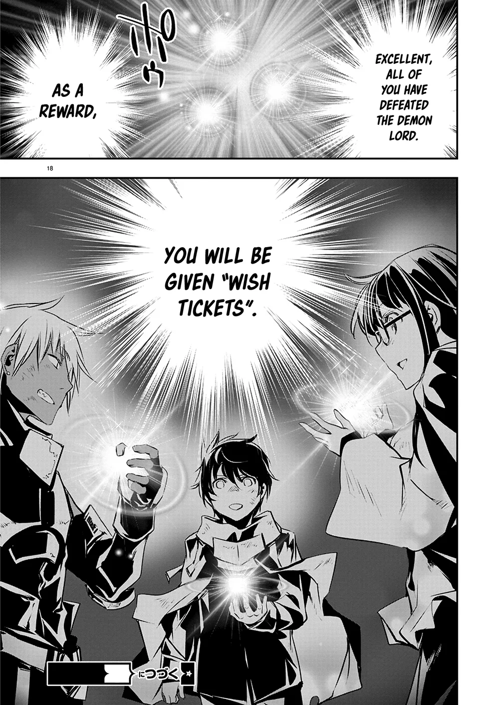 Isekai NTR: Shinyuu no Onna wo Saikyou Skill de Otosu Houhou - Chapter 51 Page 19