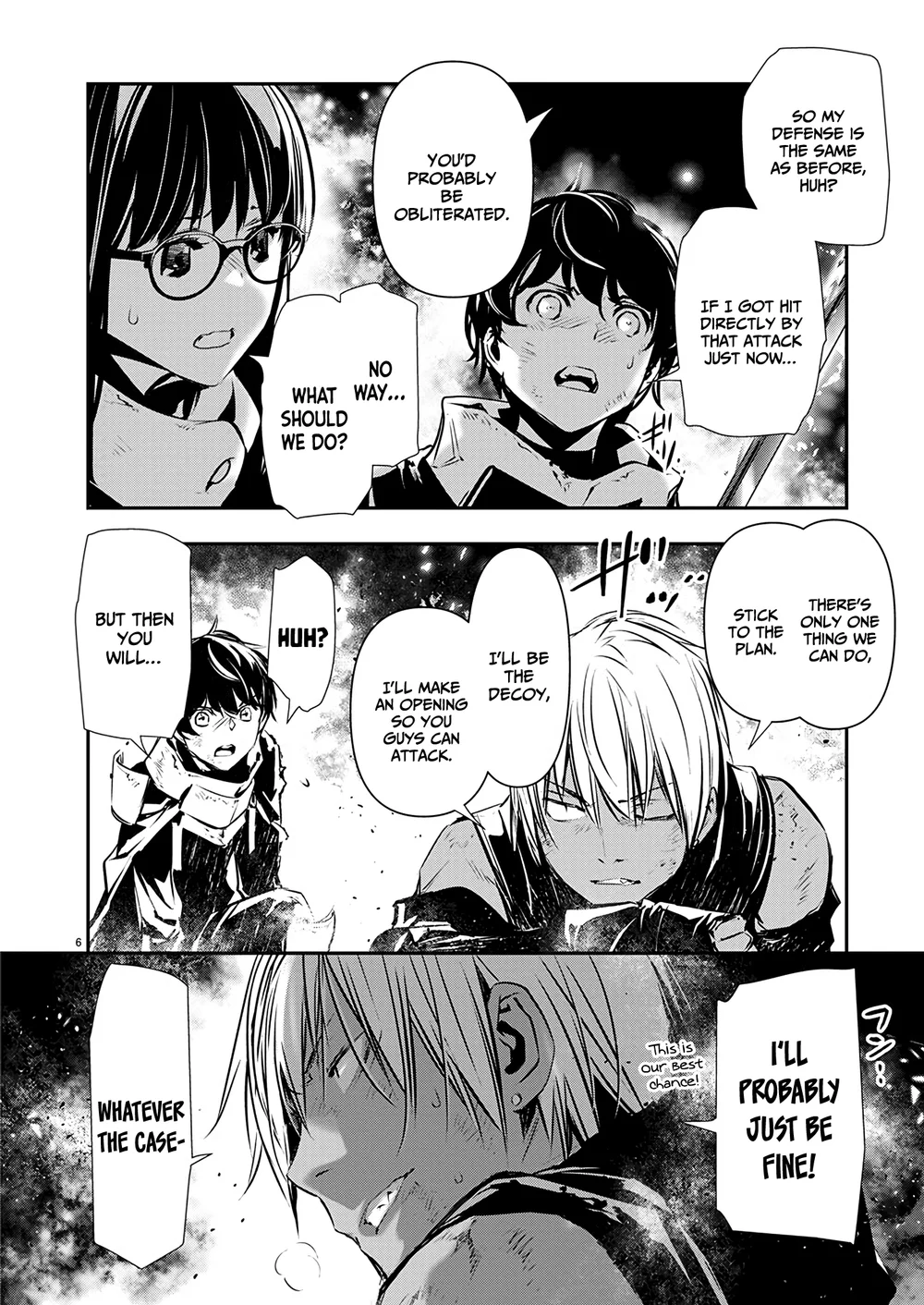 Isekai NTR: Shinyuu no Onna wo Saikyou Skill de Otosu Houhou - Chapter 51 Page 7