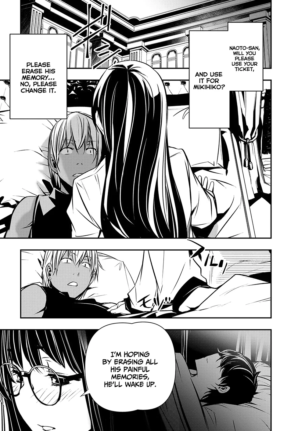 Isekai NTR: Shinyuu no Onna wo Saikyou Skill de Otosu Houhou - Chapter 53 Page 3