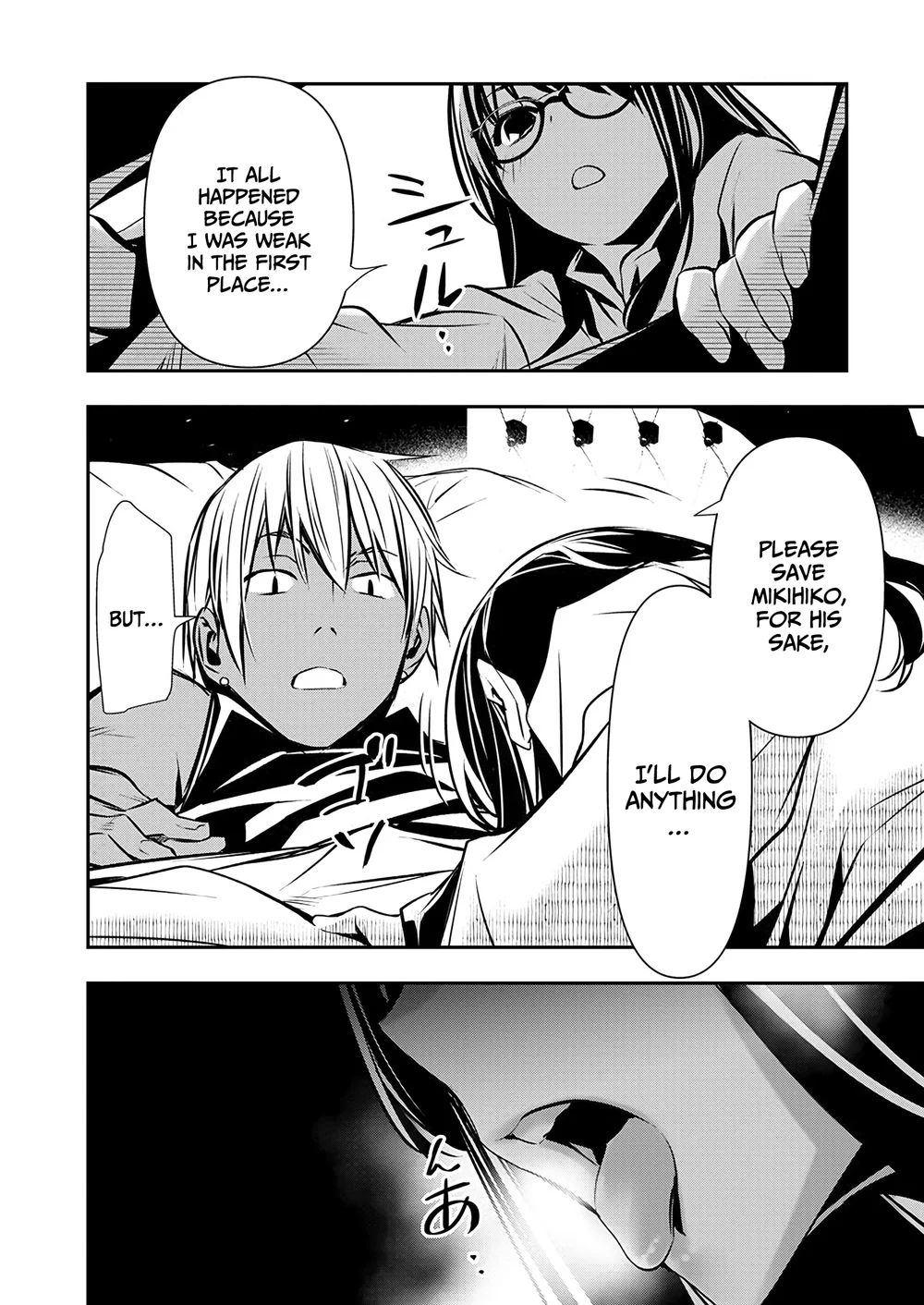 Isekai NTR: Shinyuu no Onna wo Saikyou Skill de Otosu Houhou - Chapter 53 Page 4