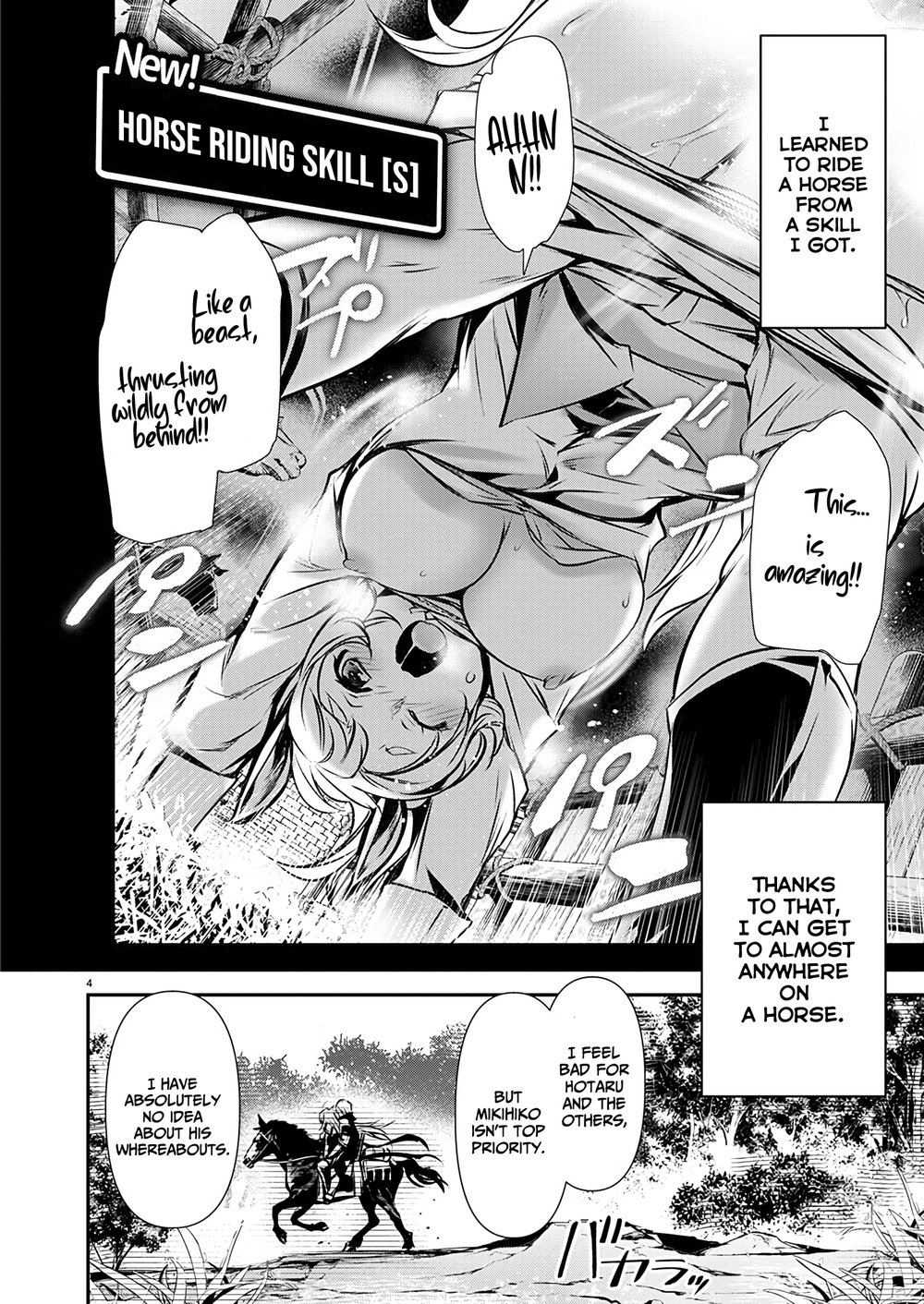 Isekai NTR: Shinyuu no Onna wo Saikyou Skill de Otosu Houhou - Chapter 54 Page 4