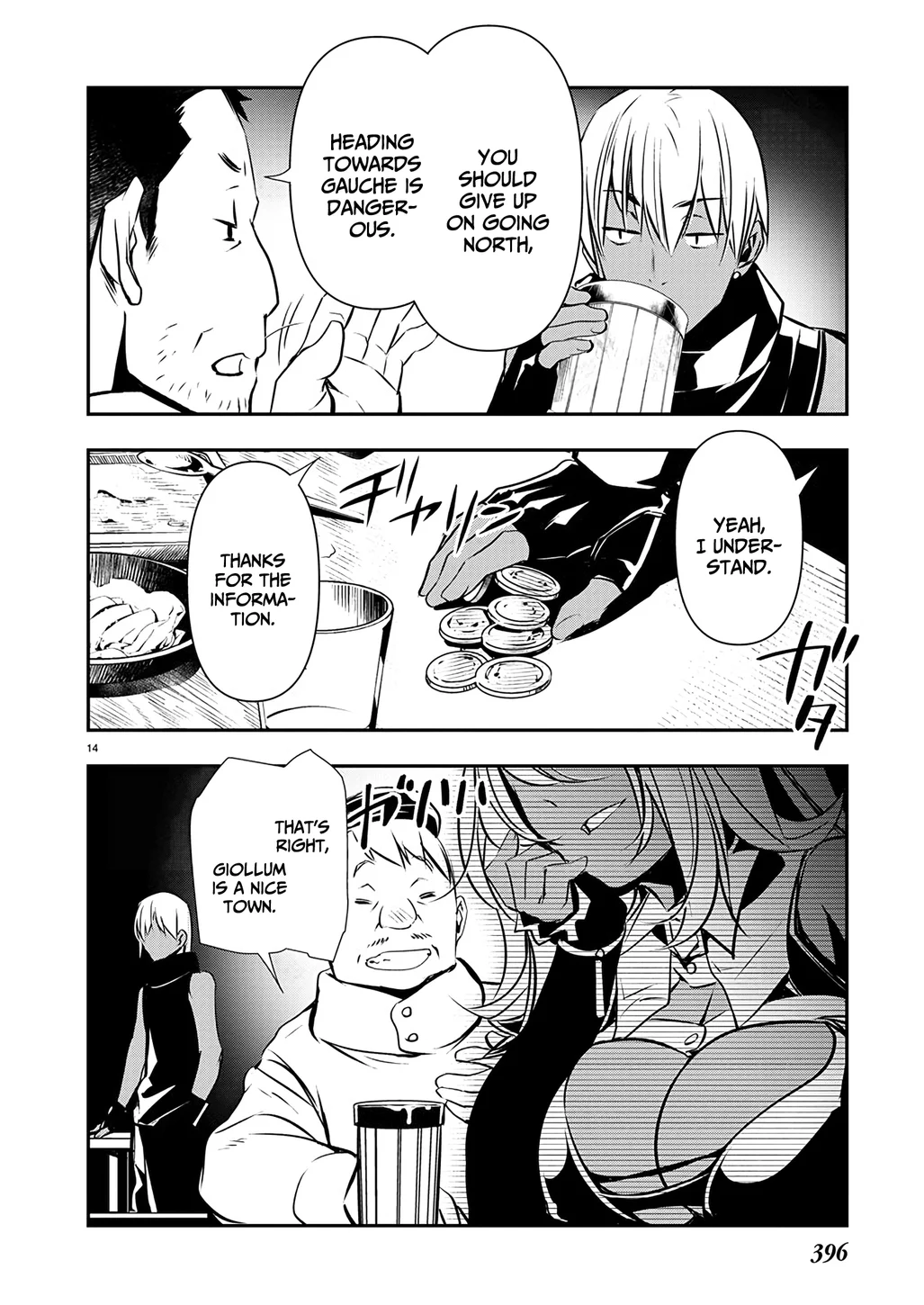 Isekai NTR: Shinyuu no Onna wo Saikyou Skill de Otosu Houhou - Chapter 55 Page 14