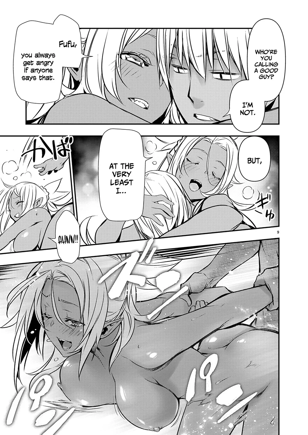 Isekai NTR: Shinyuu no Onna wo Saikyou Skill de Otosu Houhou - Chapter 56 Page 10