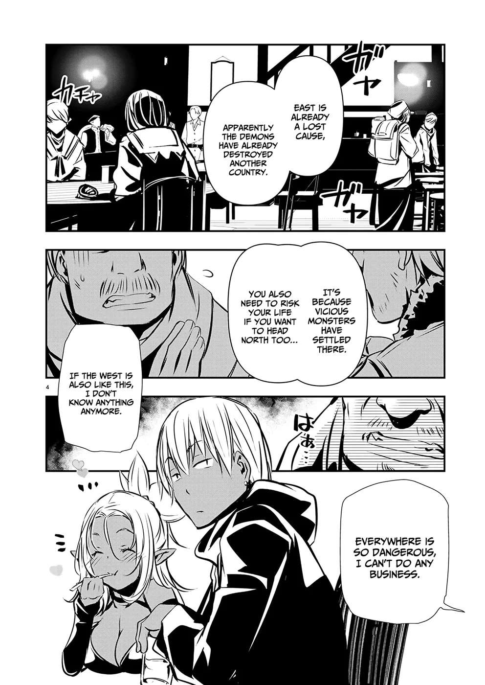 Isekai NTR: Shinyuu no Onna wo Saikyou Skill de Otosu Houhou - Chapter 57 Page 4