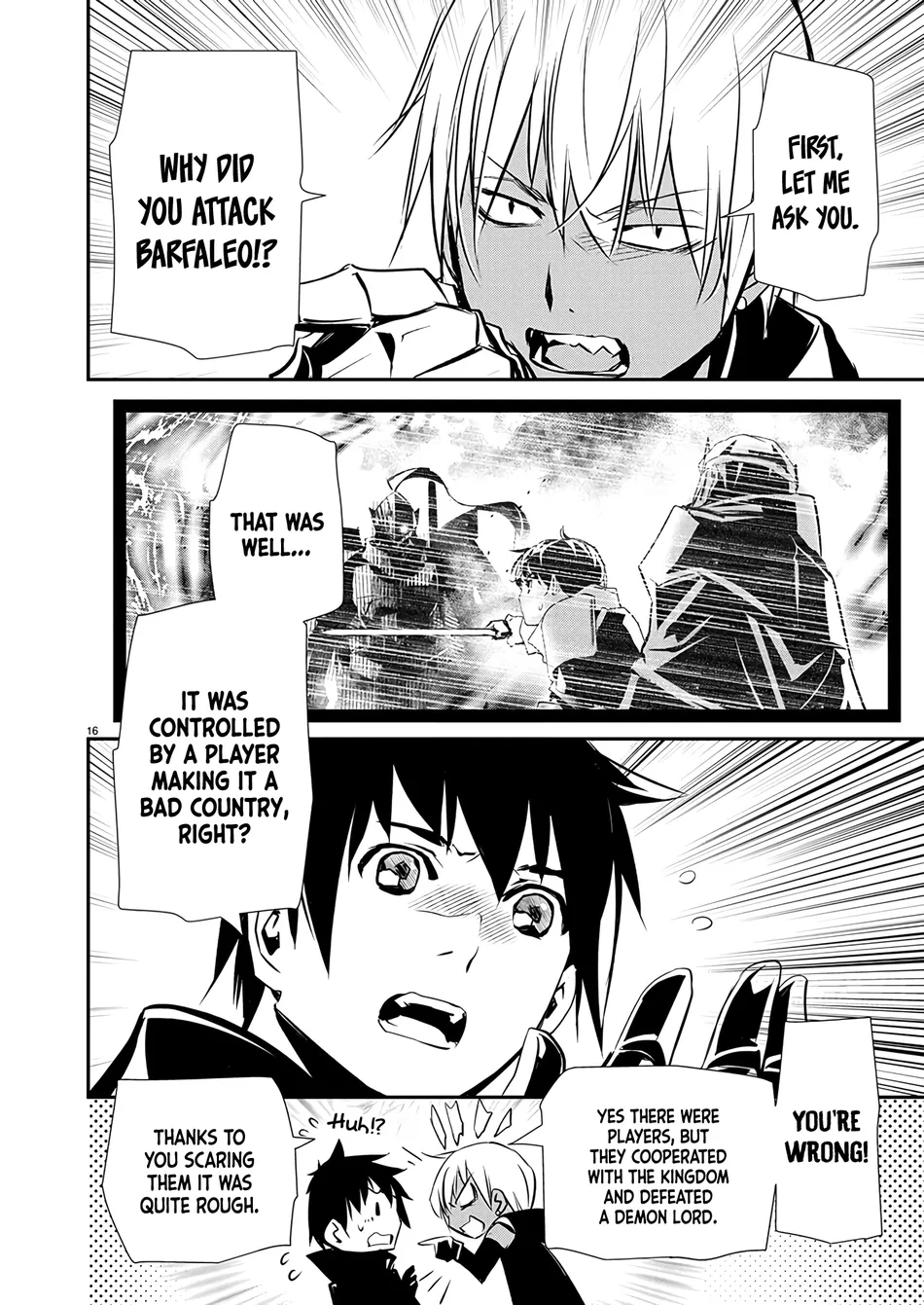 Isekai NTR: Shinyuu no Onna wo Saikyou Skill de Otosu Houhou - Chapter 61 Page 17