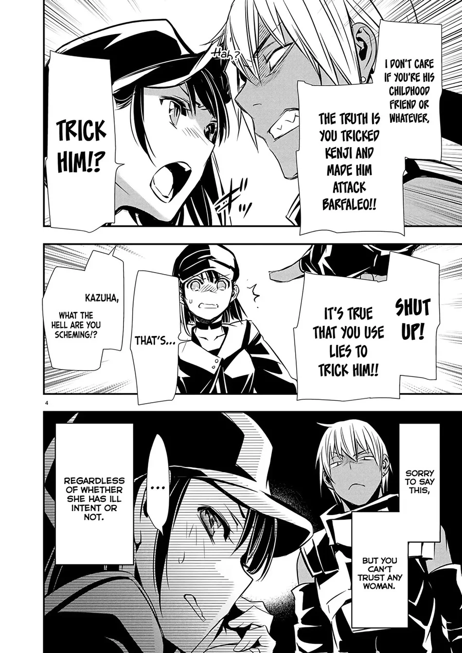 Isekai NTR: Shinyuu no Onna wo Saikyou Skill de Otosu Houhou - Chapter 62 Page 5