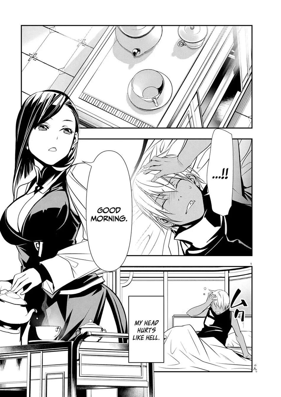 Isekai NTR: Shinyuu no Onna wo Saikyou Skill de Otosu Houhou - Chapter 63 Page 3