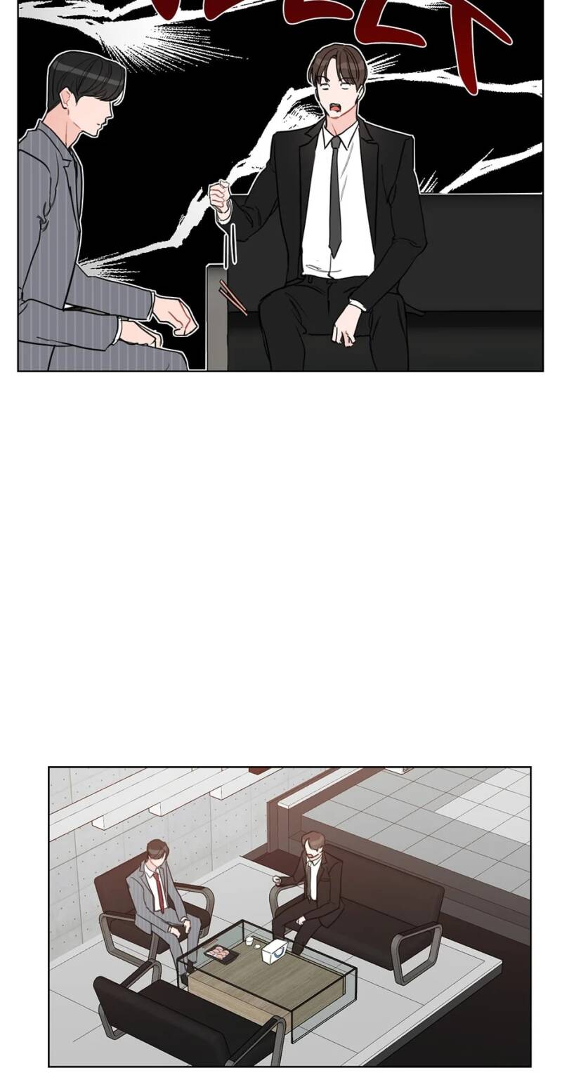 Positively Yours - Chapter 6 Page 11