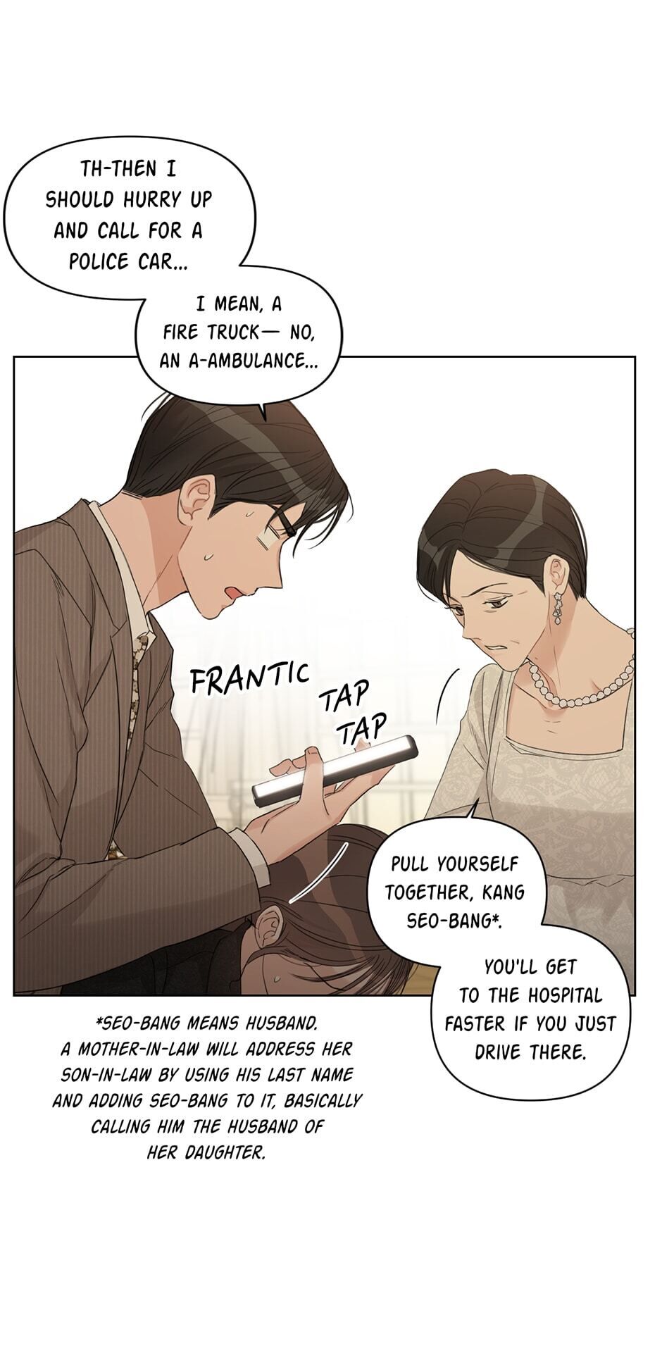 Positively Yours - Chapter 67 Page 9
