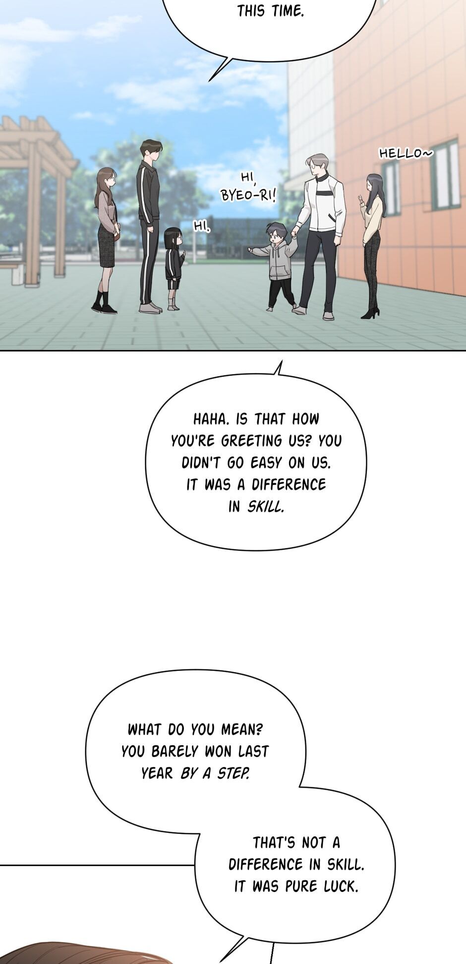 Positively Yours - Chapter 72.5 Page 16