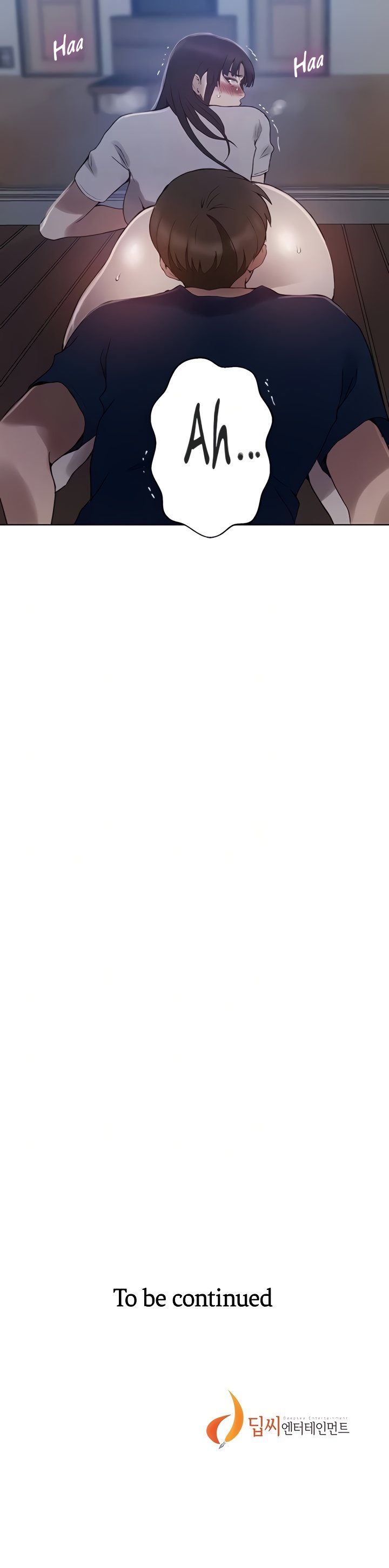 Secret Class - Chapter 259 Page 10