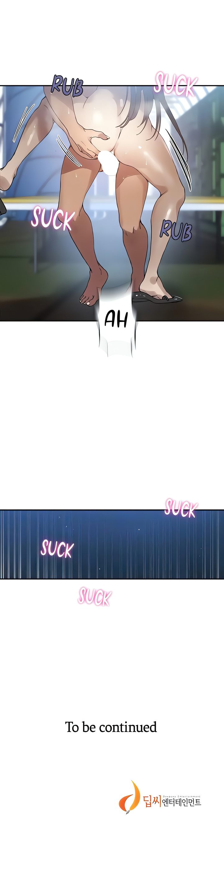 Secret Class - Chapter 268 Page 16