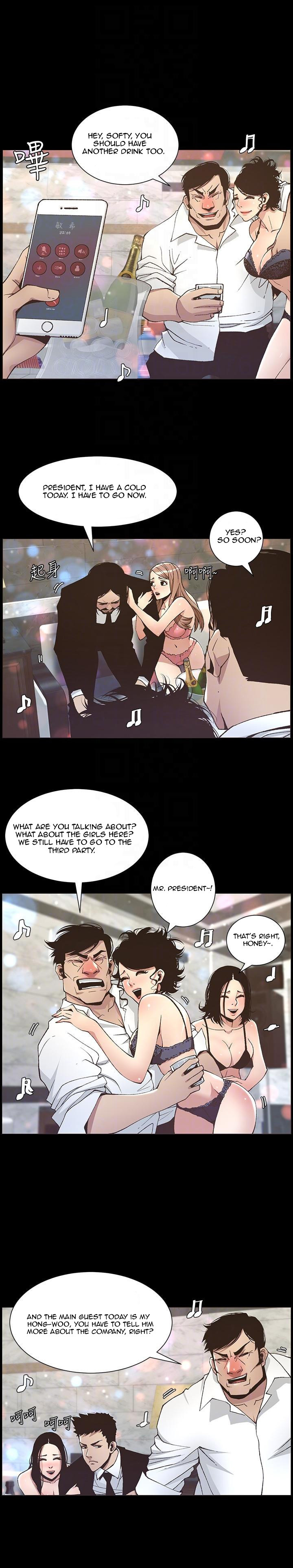Father