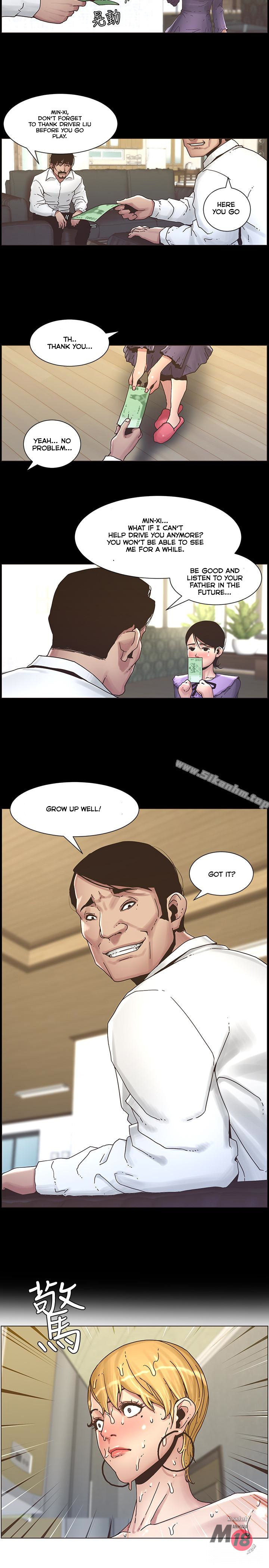 Father
