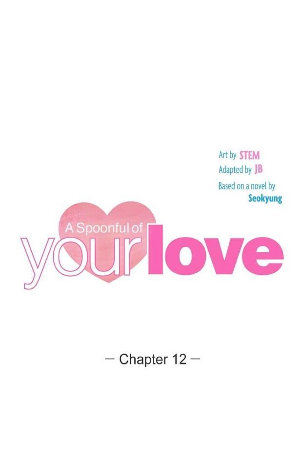 A Spoonful of Your Love - Chapter 12 Page 10