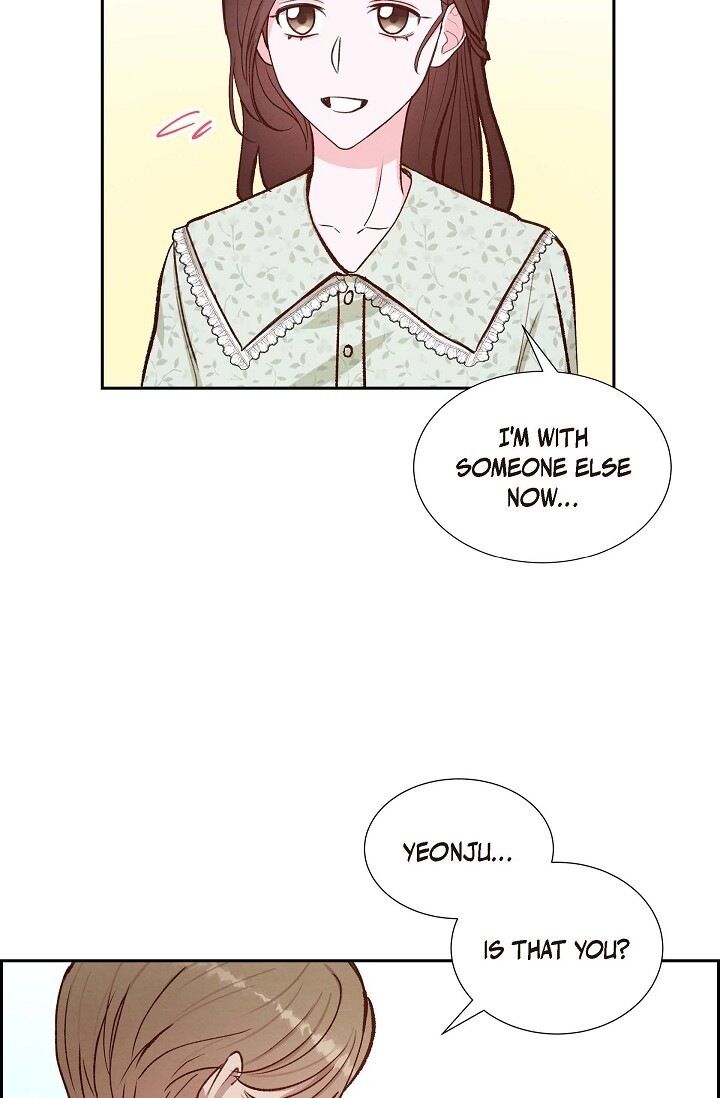 A Spoonful of Your Love - Chapter 16 Page 23