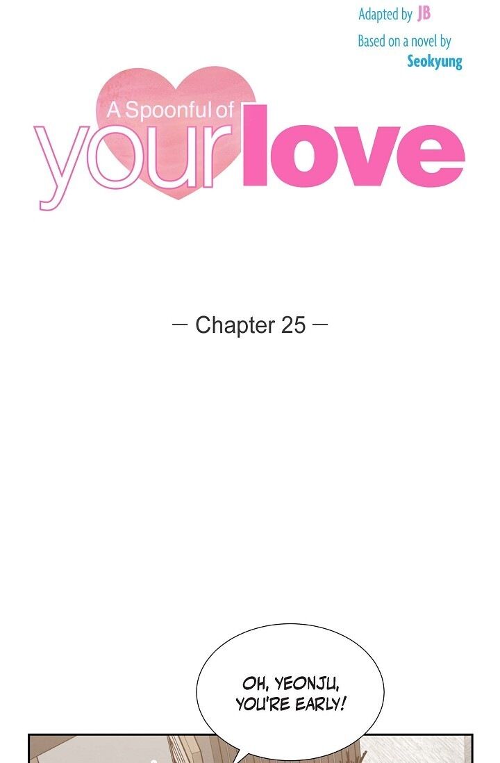 A Spoonful of Your Love - Chapter 25 Page 14