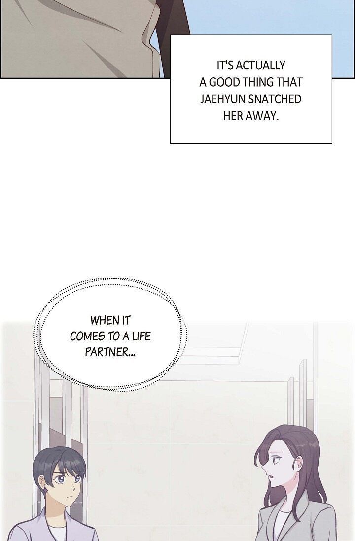 A Spoonful of Your Love - Chapter 31 Page 12