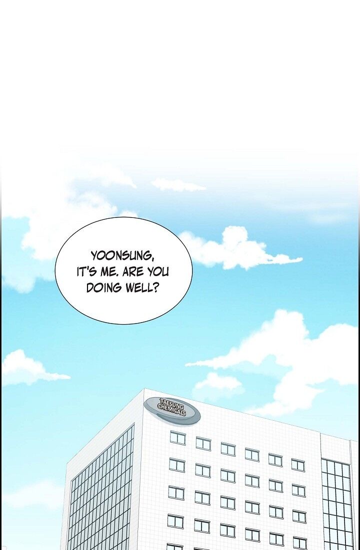 A Spoonful of Your Love - Chapter 36 Page 1