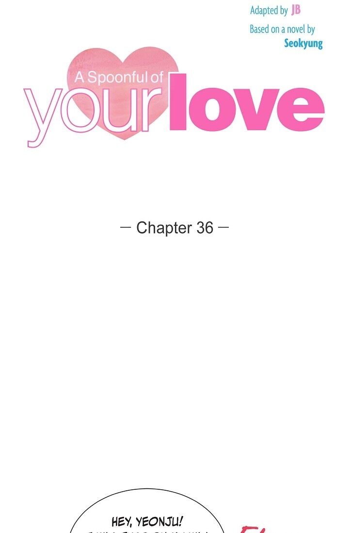 A Spoonful of Your Love - Chapter 36 Page 14
