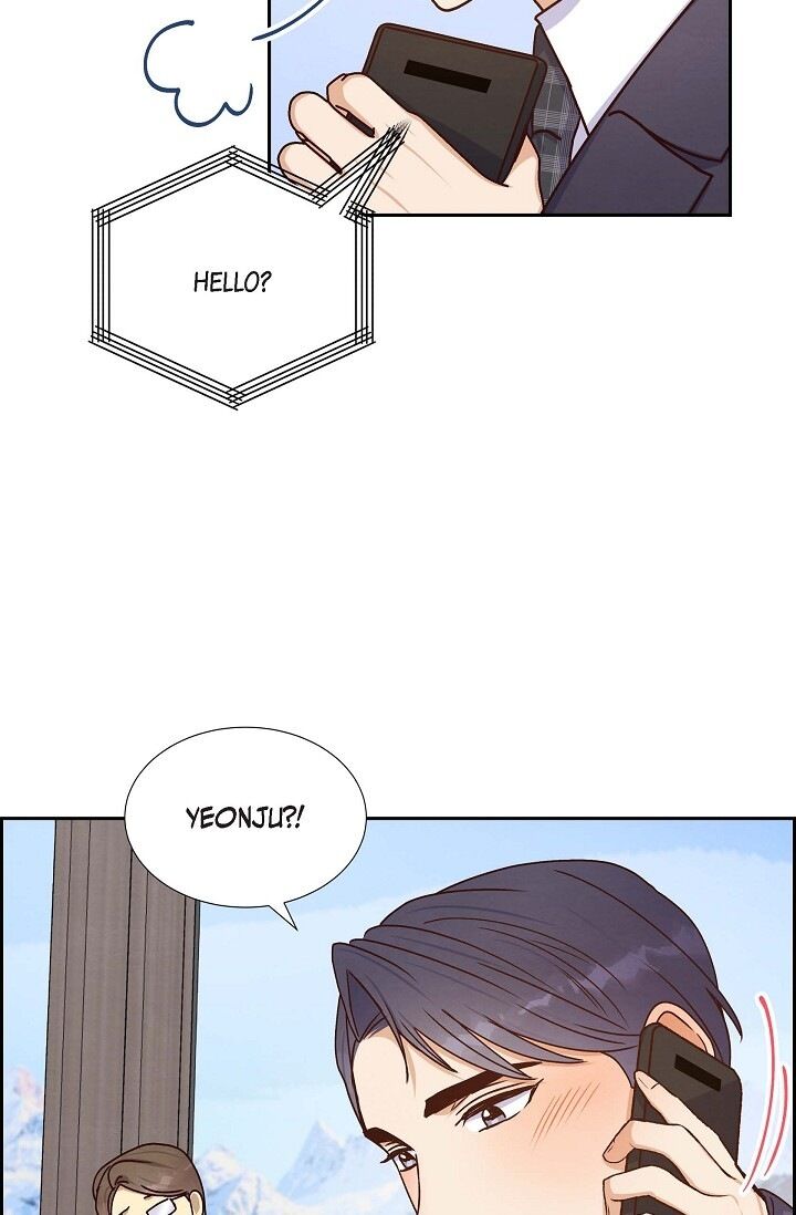 A Spoonful of Your Love - Chapter 42 Page 23