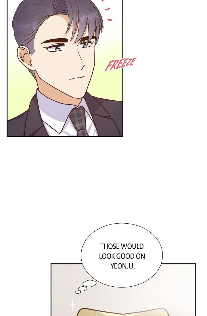 A Spoonful of Your Love - Chapter 42 Page 44