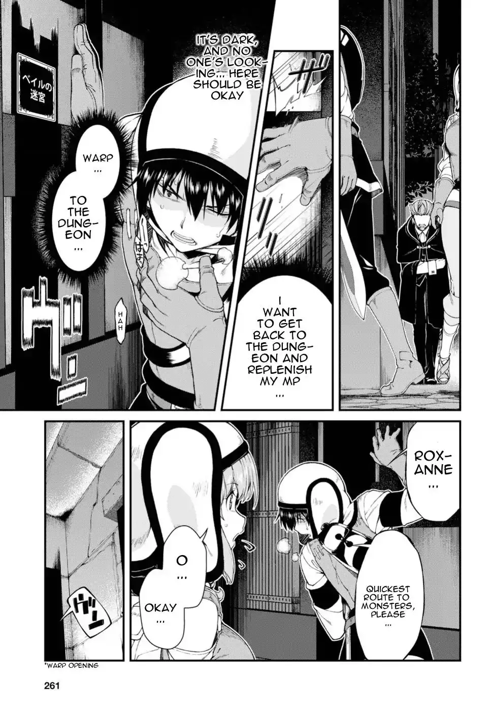 Isekai Meikyuu de Harem wo - Chapter 21 Page 16