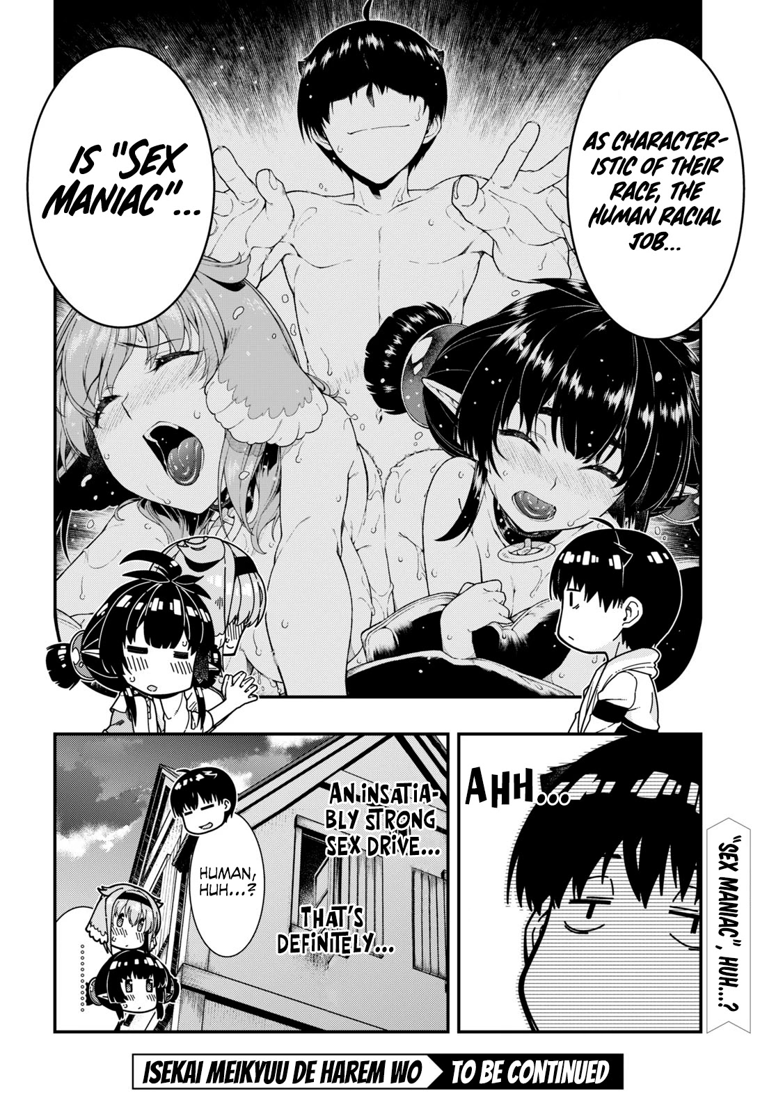 Isekai Meikyuu de Harem wo - Chapter 41 Page 17