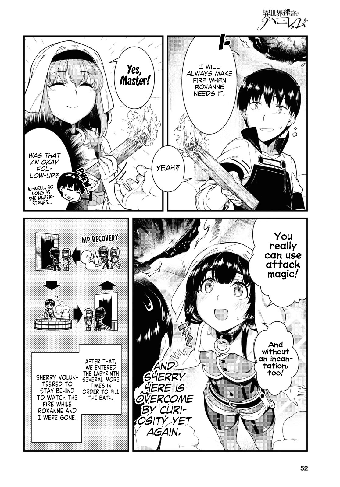 Isekai Meikyuu de Harem wo - Chapter 41 Page 7