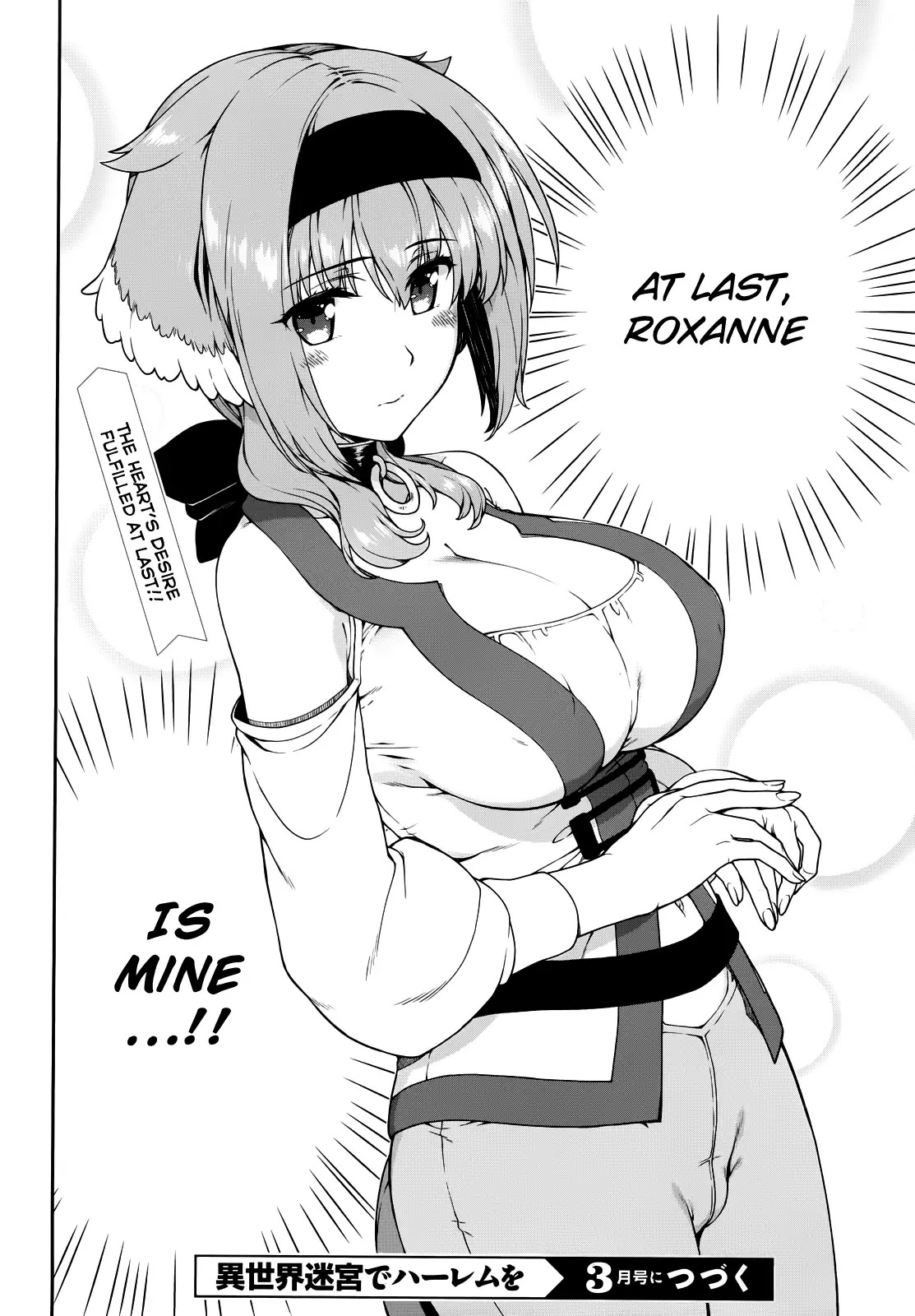 Isekai Meikyuu de Harem wo - Chapter 9 Page 18