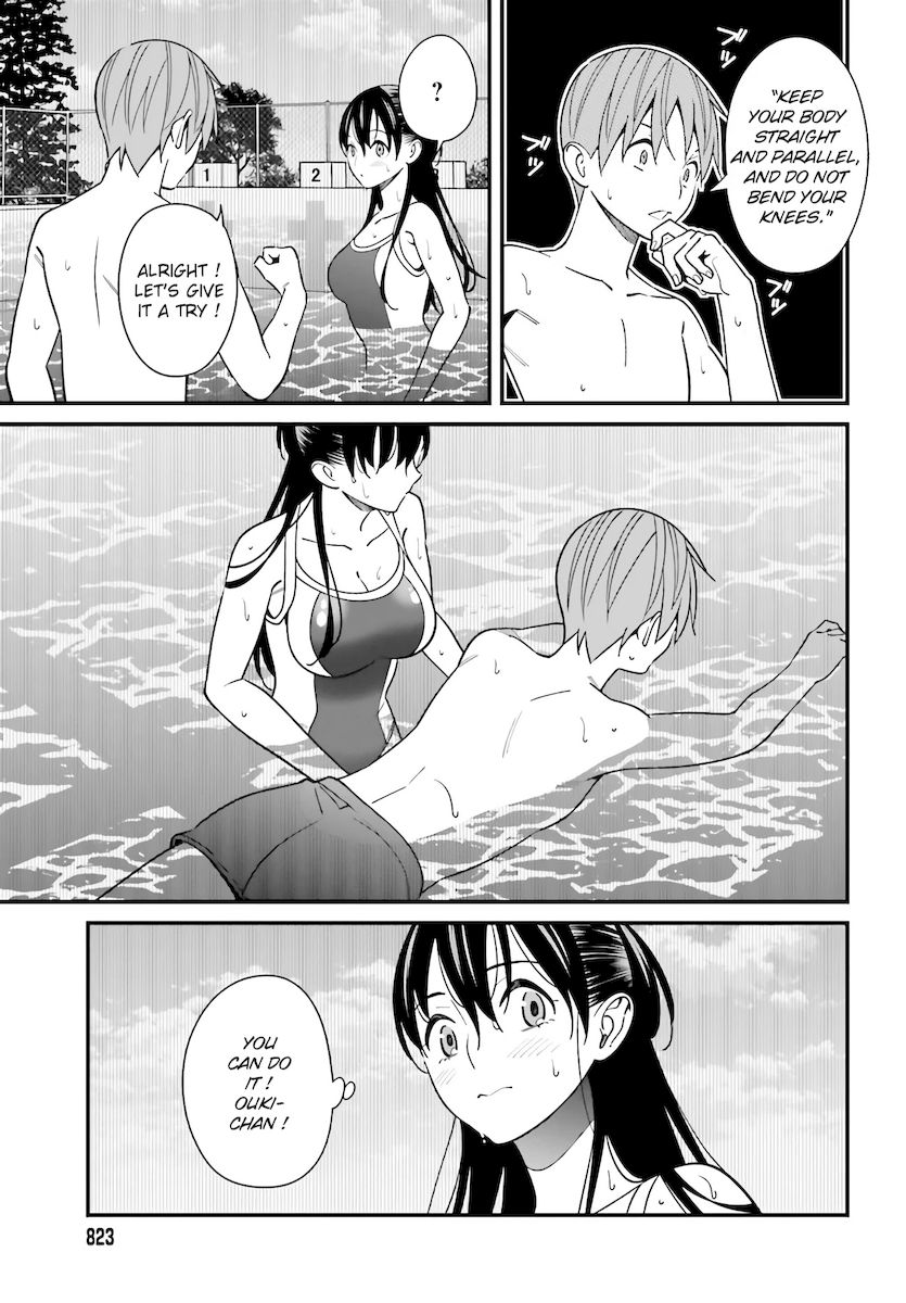 Hirasaka Hinako ga Ero Kawaii koto wo Ore dake ga Shitteiru - Chapter 29 Page 9